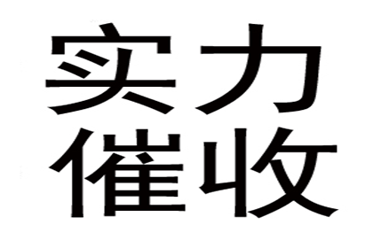 信用卡现金分期操作指南