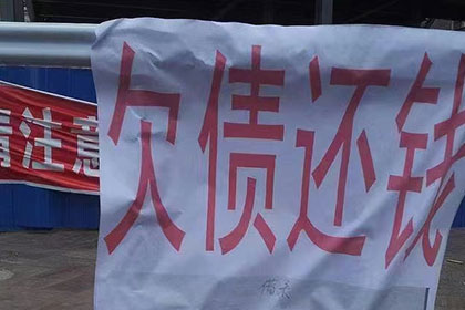 十三载录音揭露陈年老账，昔日赖账者终现真容